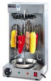 Drehschnur-Röster-elektrische Snackbar-Ausrüstung 290*240*540mm des hammelfleisch-3KW