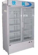 _ Beverage Display Cooler Commercial Refrigerator Freezer Two Doors