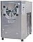 _ Auto Dispensing Freezer Machine Commercial Fridge Freezer 1.5KW Silver