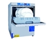573 mm Glasbesteck Unterbau-Geschirrspüler 30 Körbe/h Waschmaschine