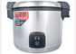 Reis-Kocher-Handelsreis-Wärmer 50°C - 150°C 1.95kw 220V 13L Digital