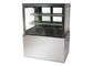 Boden-Stellung kühlte Kuchen-Verkaufsmöbel-hohe Feuchtigkeits-Quadrat-Glaskuchen-Schaukasten