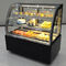 Tortenschrank Kühlvitrine Gewerblicher luftgekühlter kleiner Nachtisch West Point Fruit Fresh Cabinet