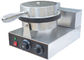 Edelstahl-Kegel-Bäcker-Maschine 0.6mm für Restaurant, Snackbar-Ausrüstung