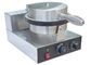 Edelstahl-Kegel-Bäcker-Maschine 0.6mm für Restaurant, Snackbar-Ausrüstung
